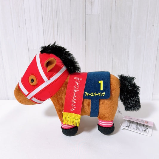 Forever Young 3-Piece Set - Plush, Strap & Sticker - Brand New - Official JRA - Limited Edition One Available