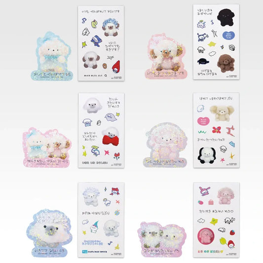 Peta Peta Deco Sticker Set (6 Types, Complete Set Available) - Ichiban Kuji D Prize - Josemaru