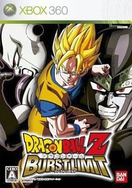 Dragon Ball Z: BURST Limit Xbox 360 Video Game by Bandai Namco Games, Pre-Owned