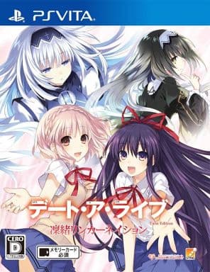 Date A Live Twin Edition Rinne Reincarnation [Standard Edition]