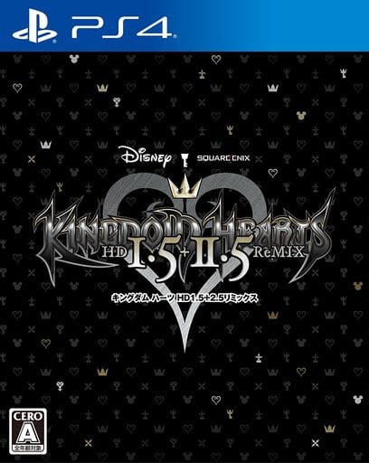 Kingdom Hearts HD 1.5 + 2.5 Remix PlayStation 4 Game Collection - Used Edition