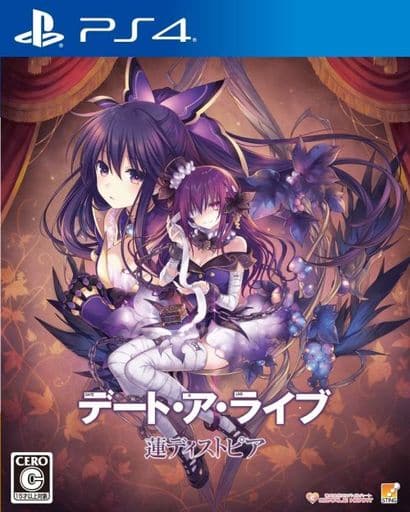 Date A Live: Ren Dystopia PS4 Standard Edition