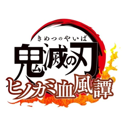 Demon Slayer: The Hinokami Chronicles PS4 Limited Edition with Figure Stand