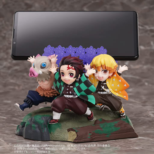 Demon Slayer: The Hinokami Chronicles PS4 Limited Edition with Figure Stand
