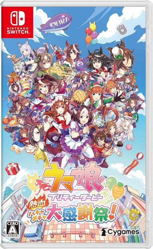 Umamusume Pretty Derby Nekketsu Hachamecha Daikanshasai Standard Edition Nintendo Switch Pre-owned