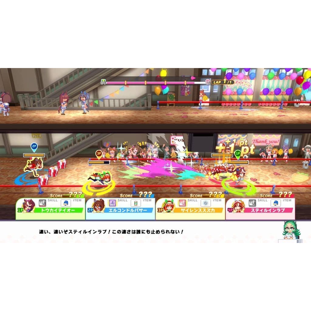 Umamusume Pretty Derby Nekketsu Hachamecha Daikanshasai Standard Edition Nintendo Switch Pre-owned