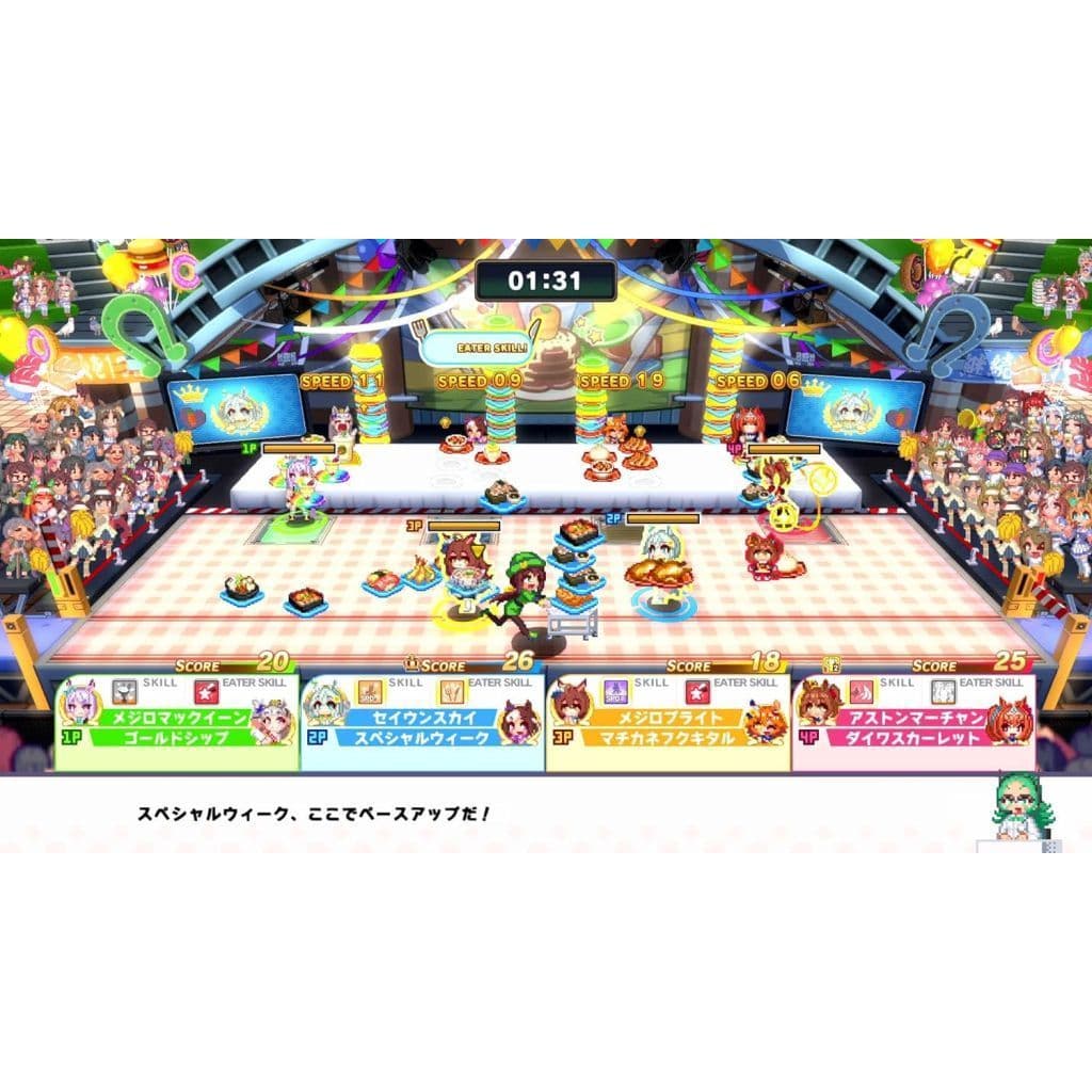 Umamusume Pretty Derby Nekketsu Hachamecha Daikanshasai Standard Edition Nintendo Switch Pre-owned