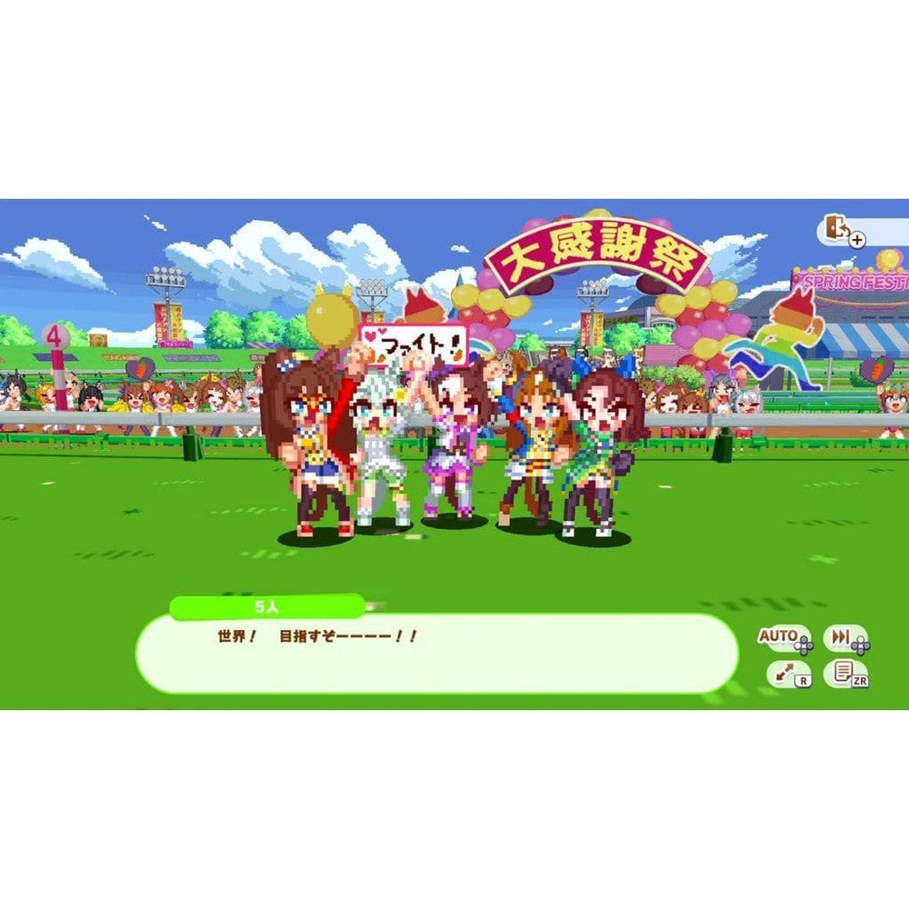 Umamusume Pretty Derby - Nekketu Hachamecha Grand Thanksgiving! DELUXE BOX (Nintendo Switch, Cygames) - Pre-owned
