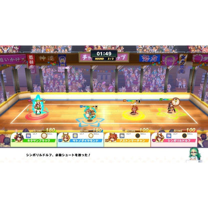 Umamusume Pretty Derby - Nekketu Hachamecha Grand Thanksgiving! DELUXE BOX (Nintendo Switch, Cygames) - Pre-owned
