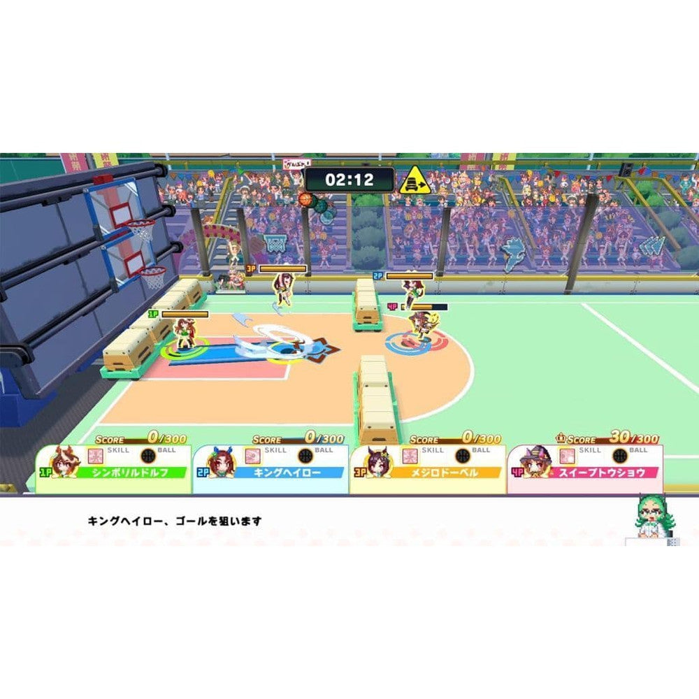 Umamusume Pretty Derby - Nekketu Hachamecha Grand Thanksgiving! DELUXE BOX (Nintendo Switch, Cygames) - Pre-owned