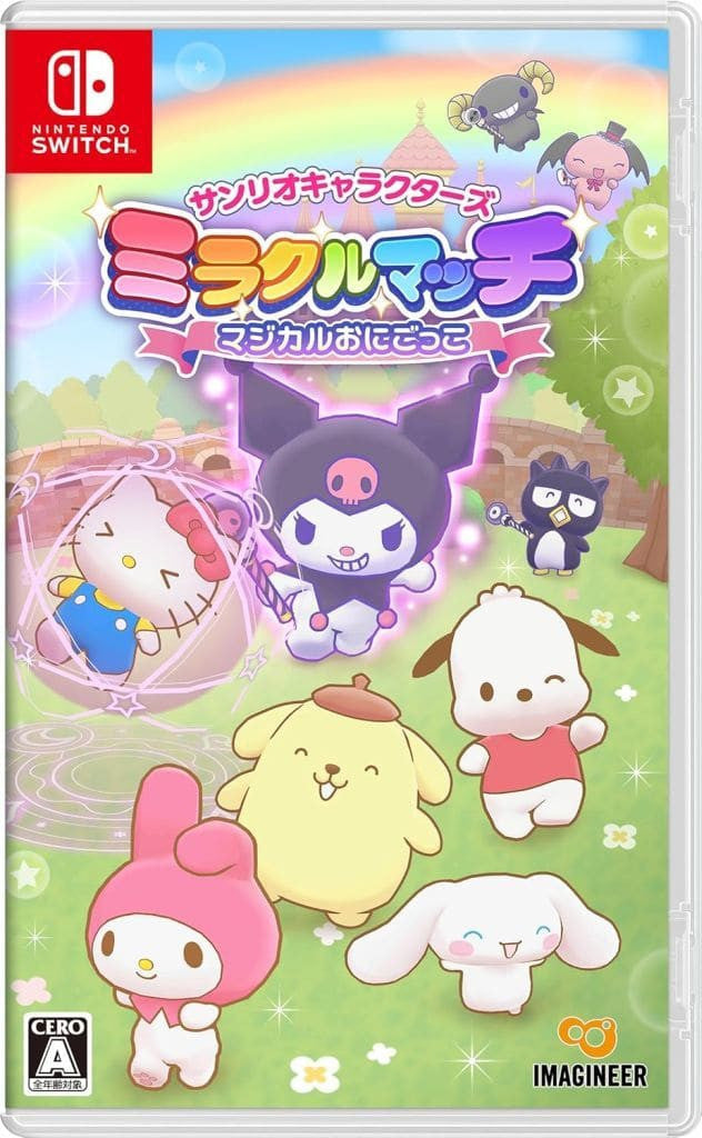 Sanrio Characters Miracle Match: Magical Tag