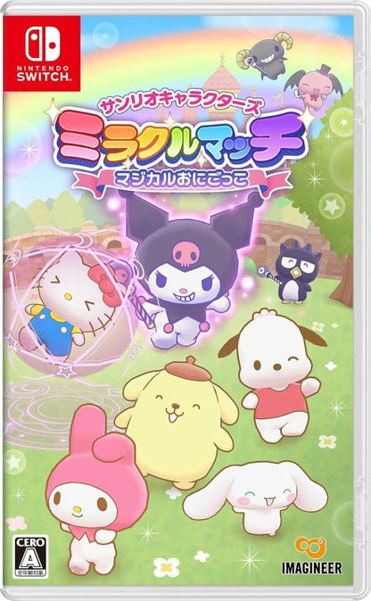 Sanrio Characters Miracle Match: Magical Tag