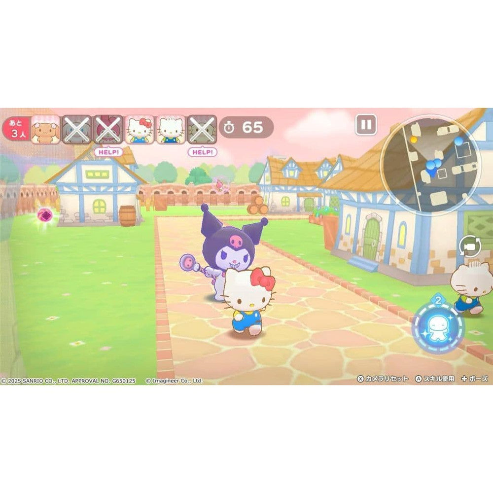 Sanrio Characters Miracle Match: Magical Tag