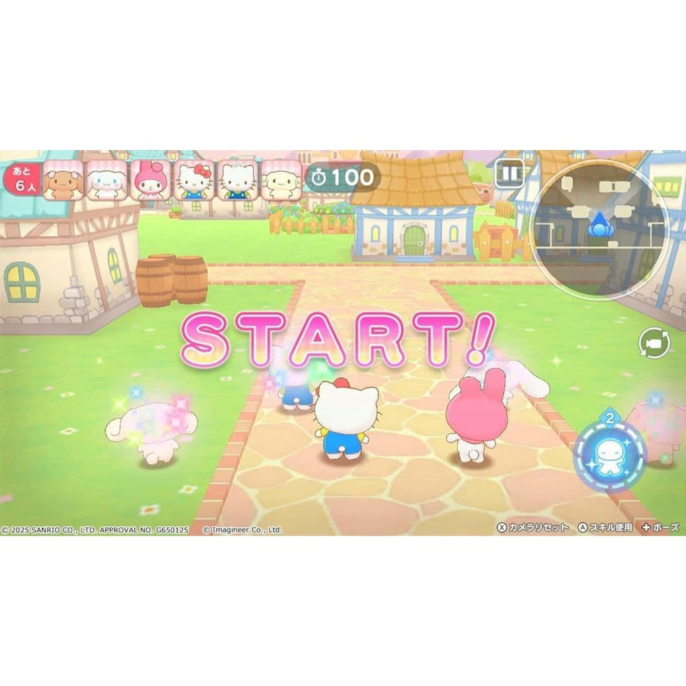 Sanrio Characters Miracle Match: Magical Tag