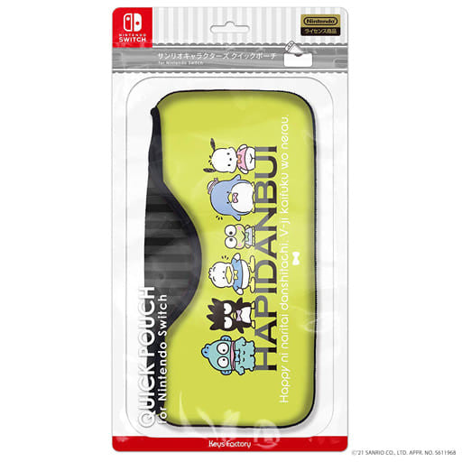 Sanrio Characters Quick Pouch Hapidanbui for Nintendo Switch