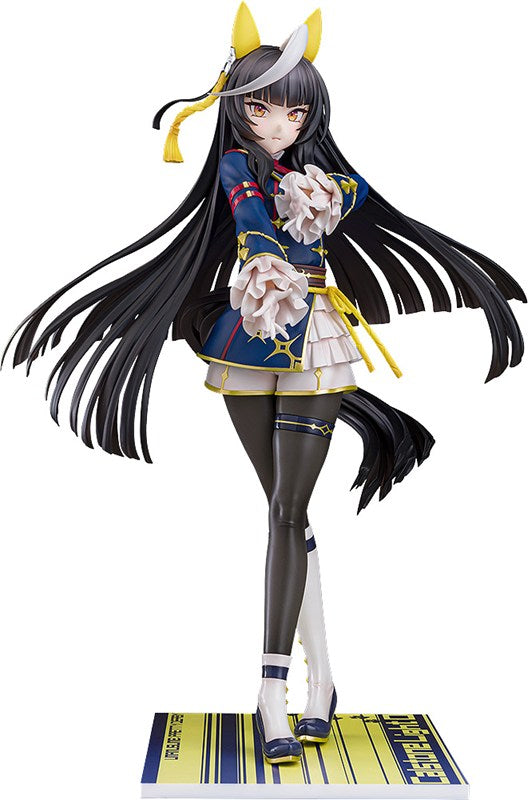 Calstone Light O 1/7 Scale Figure – Umamusume: Pretty Derby (Pre-Order, October 2026) | Phat Company × Good Smile Company