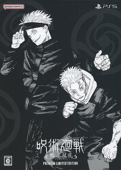 Jujutsu Kaisen: Cursed Clash Premium Limited Edition PS5 Game - Pre-owned