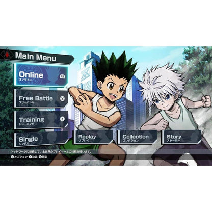 Hunter x Hunter NEN×IMPACT Standard Edition PS5 Fighting Game by Bushiroad