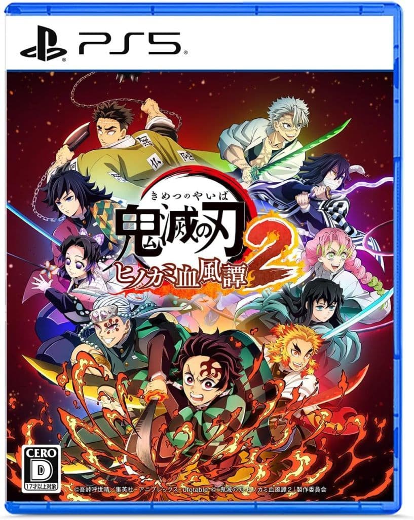Demon Slayer: Kimetsu no Yaiba – The Hinokami Chronicles 2 PS5