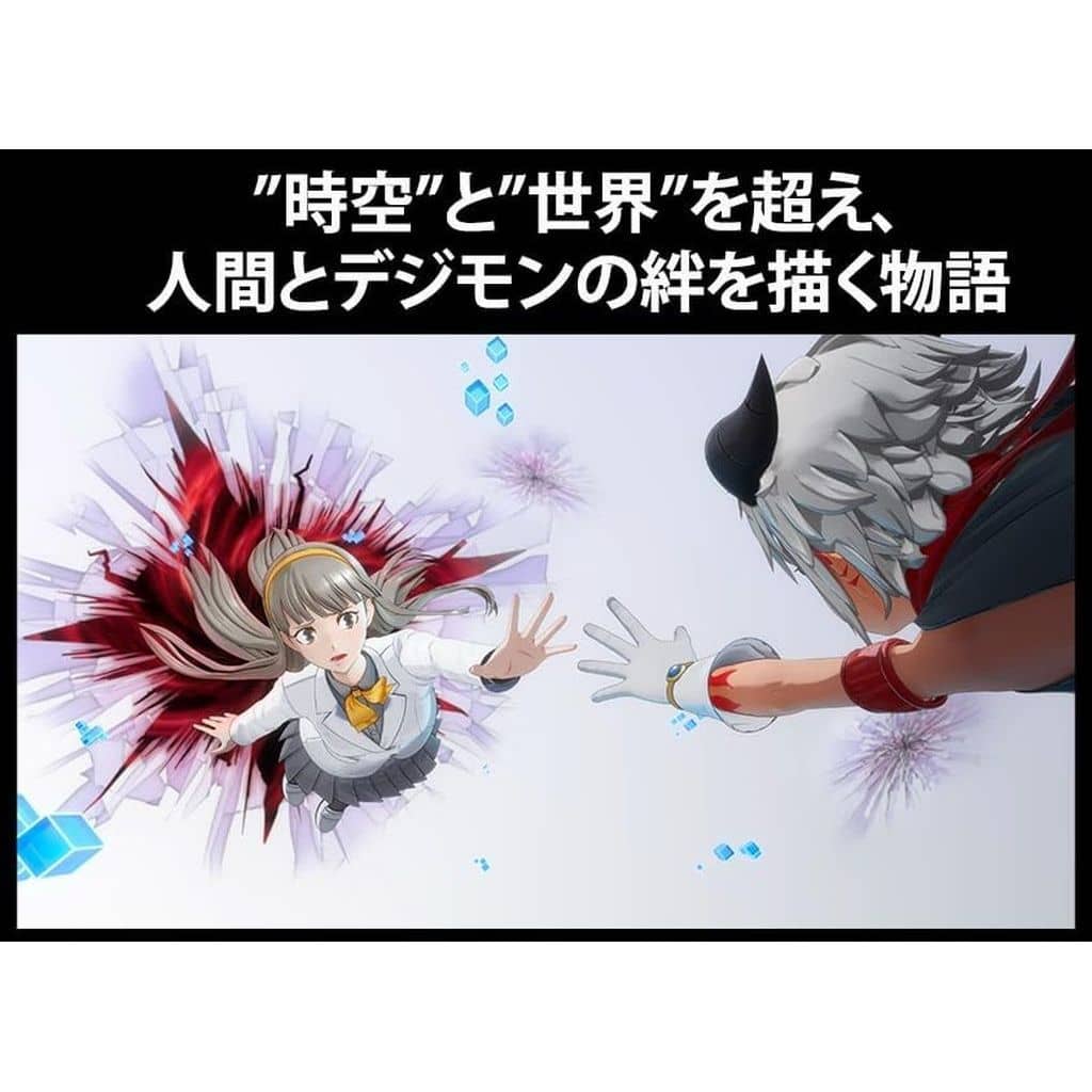Digimon Story: Time Stranger Limited Edition PS5 Game with Figure