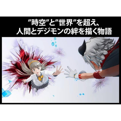 Digimon Story: Time Stranger Limited Edition PS5 Game with Figure
