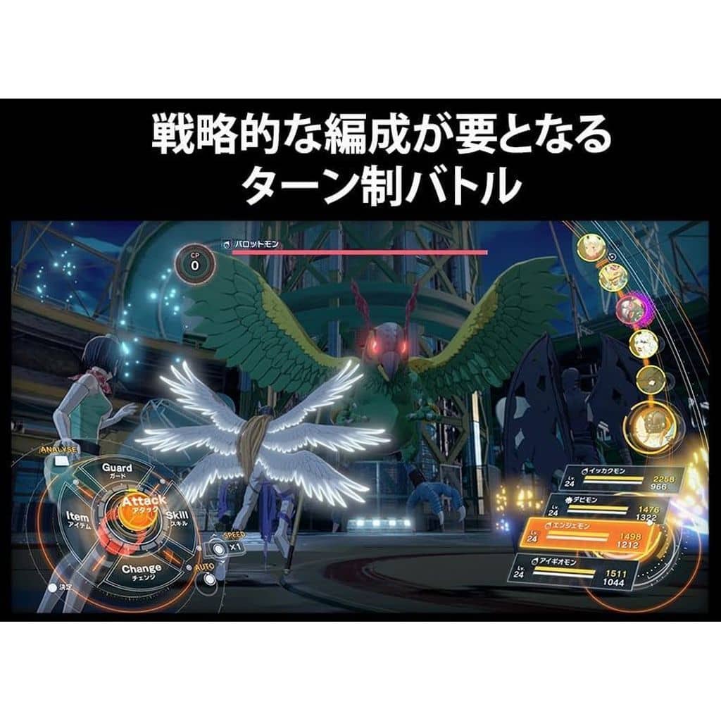 Digimon Story: Time Stranger Limited Edition PS5 Game with Figure