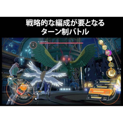 Digimon Story: Time Stranger Limited Edition PS5 Game with Figure
