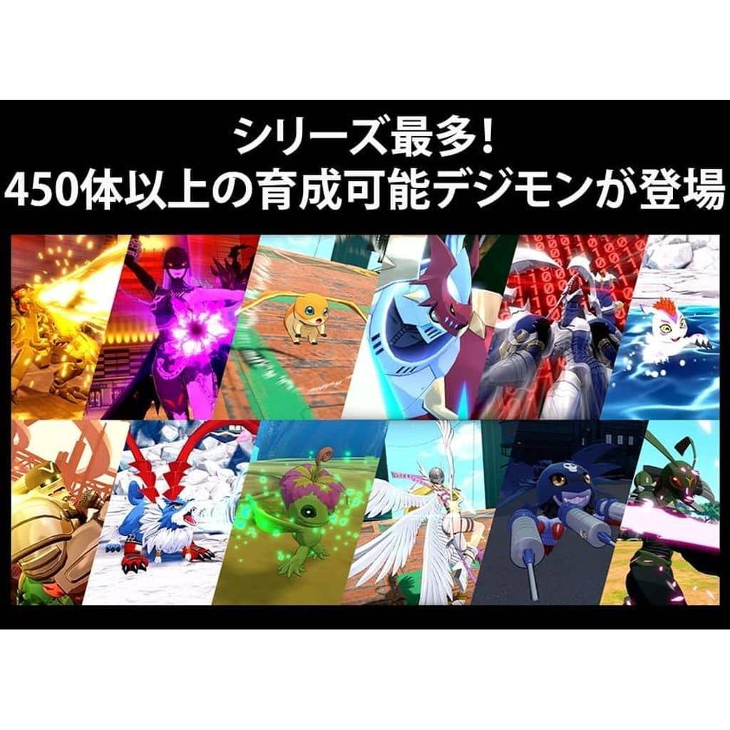 Digimon Story: Time Stranger Limited Edition PS5 Game with Figure