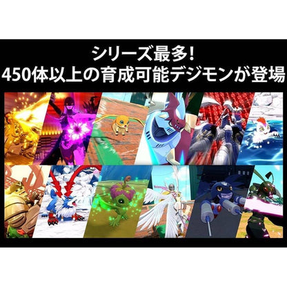 Digimon Story: Time Stranger Limited Edition PS5 Game with Figure