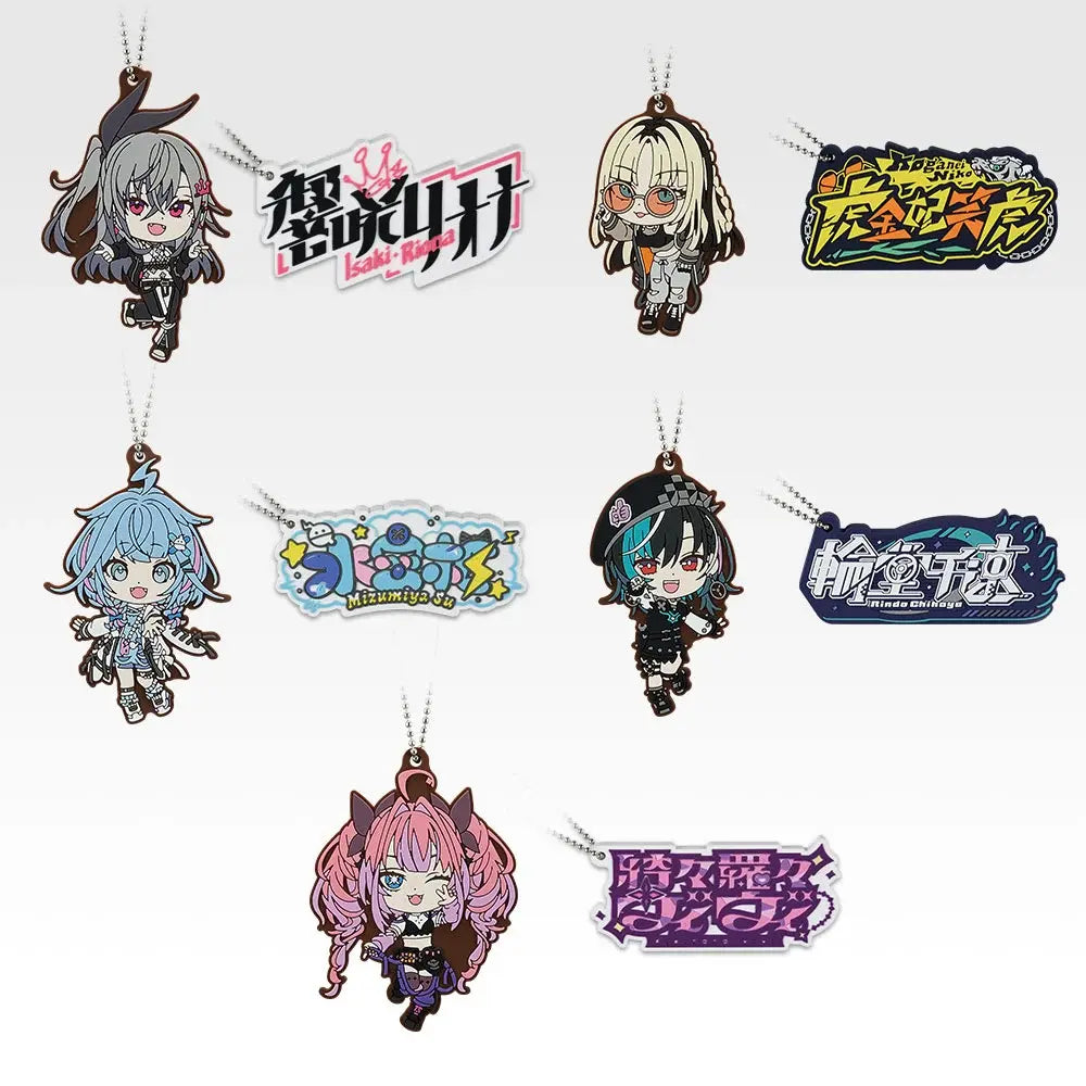 Rubber Charm (10 Types, Complete Set Available) - Ichiban Kuji Rubber Charm Prize - Hololive