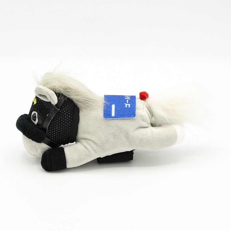 Gold Ship Idol Horse Clinging Mascot Plush - Brand New - Official JRA