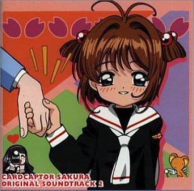 Cardcaptor Sakura Original Soundtrack 2 (Victor Entertainment) - Pre-owned CD