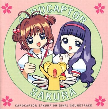 Cardcaptor Sakura Original Soundtrack CD - Victor Entertainment (Pre-owned, 1 CD)