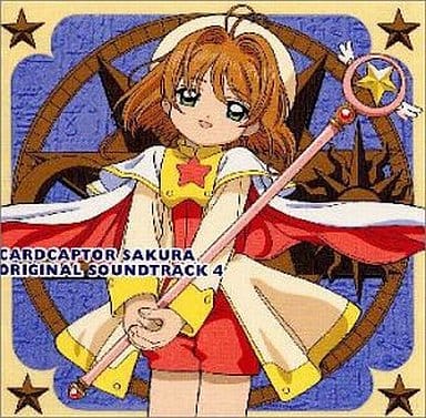 Cardcaptor Sakura Original Soundtrack 4 (CD) - Victor Entertainment - Pre-owned