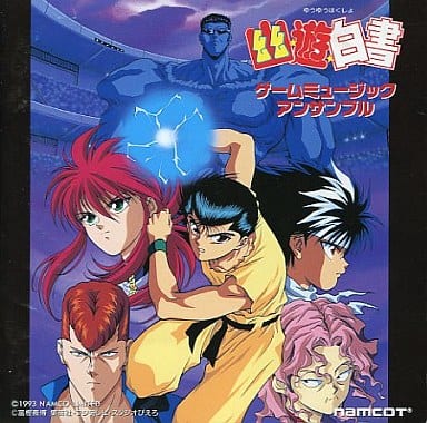 Yu Yu Hakusho Game Music Ensemble Soundtrack CD by Pony Canyon - 1994 Release