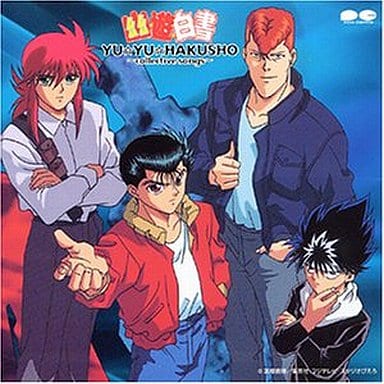 Yu Yu Hakusho Collective Songs Anime Soundtrack CD - 1999 Edition, 1 Disc