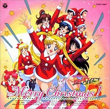 Sailor Moon Sailor Stars Merry Christmas CD Soundtrack - Nippon Columbia (1 CD, Anime Christmas Songs)