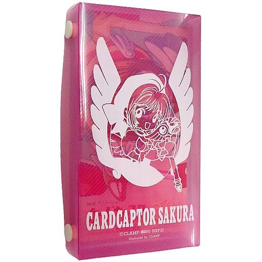 Cardcaptor Sakura Character Single Special Set Vol.1 (First Press Limited Edition) — Sakura Kinomoto / Touya Kinomoto / Cerberus 3-CD Set