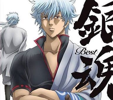 Gintama Best [Standard Edition] Anime Soundtrack CD - Pre-owned, 1 Disc