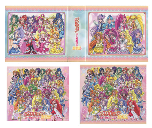 Pretty Cure Vocal Best BOX - 10-CD First Press Limited Edition (Sony Music Entertainment) - Pre-owned