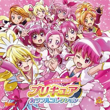 Precure Colorful Collection Lovely Pink 2-CD Soundtrack - Sony Music Entertainment / Marvelous (First Press, Pre-owned)