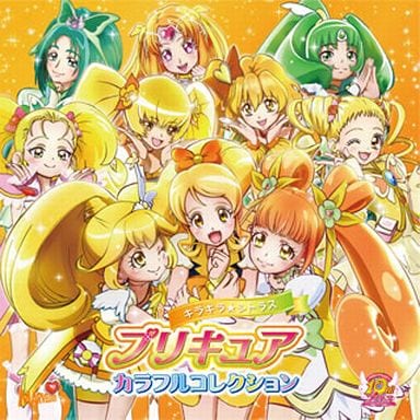 Precure Colorful Collection: Kirakira Citrus - 2-CD Soundtrack (Used, First Press Edition Flag)