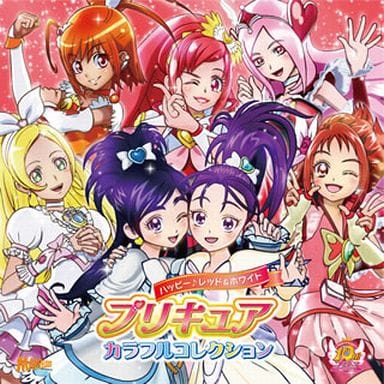 Pretty Cure Colorful Collection: Happy Red & White Ninja - 2-CD Soundtrack (First Press, Pre-owned)