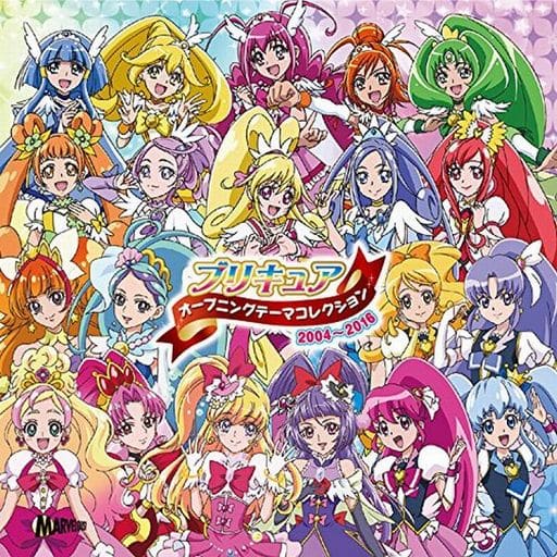 Pretty Cure Opening Theme Collection 2004–2016 [First Press Limited Edition w/ DVD] - CD + DVD (Pre-owned, Limited)