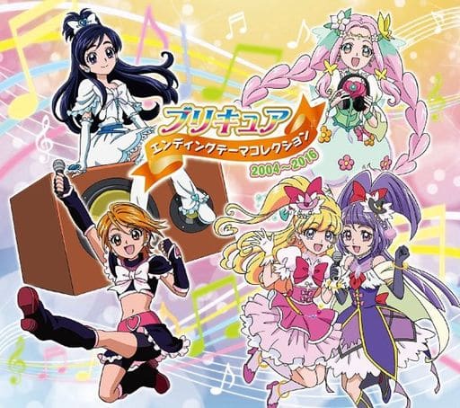 Pretty Cure Ending Theme Collection 2004–2016 (Limited Time Edition with DVD) - Marvelous - 3 Disc Pre-owned