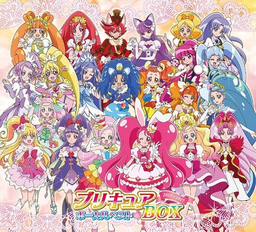 Pretty Cure Vocal Best BOX 2013-2017 - 6-CD First-Press Limited Edition (Sony Music Entertainment / Marvelous)
