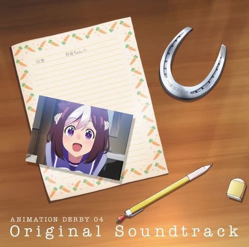 Umamusume Pretty Derby ANIMATION DERBY 04 Original Soundtrack - 2-CD Edition, Pre-owned