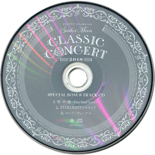Sailor Moon Classic Concert 2018 Manufacturer Bonus Track CD - King Records - pre-owned