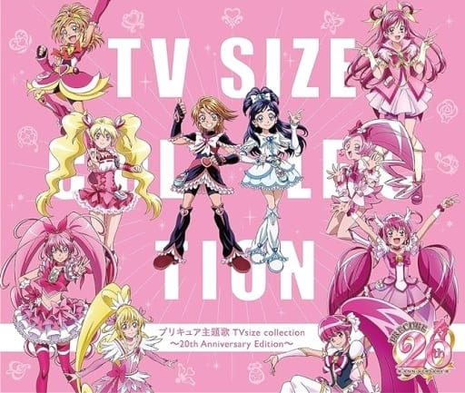 Pretty Cure TV-Size Theme Song Collection - 20th Anniversary Edition (3 CDs + DVD, First Press Limited Edition, Pre-owned)