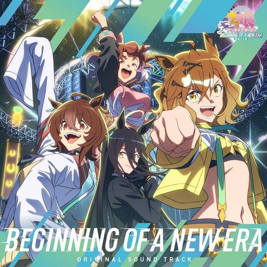 Umamusume Pretty Derby – Beginning of a New Era Original Soundtrack CD (Bandai Namco Filmworks / Lantis) - Pre-owned